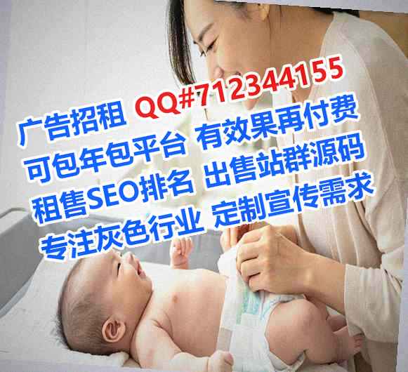 东宝代母金融工作室
